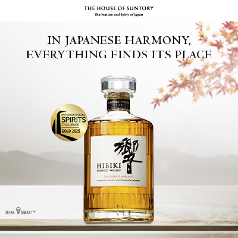 Une bouteille du whisky japonais Hibiki 21 Years Blended Whisky de The House of Suntory, médaille d'or de l'International Spirits Challenge 2025.