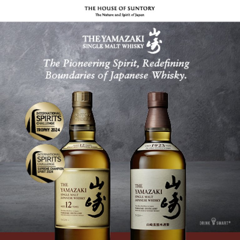 Two bottles of the award-winning Japanese The Yamazaki Single Malt Whisky with awards from the International Spirits Challenge 2024.