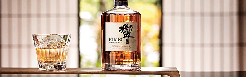 Hibiki Japanese Harmony – Eleganz im Glas