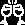 An empty white area without objects, actions or recognizable surrounding elements.