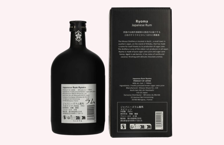 Ryoma Japanese Rum 40% Vol. 0,7l en boîte cadeau