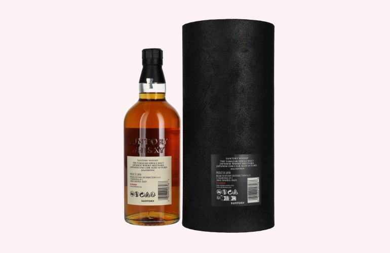 Suntory The Yamazaki 18 Years MIZUNARA Tsukuriwake Selection Japanese Whisky 2024 48% Vol. 0,7l in geschenkverpakking