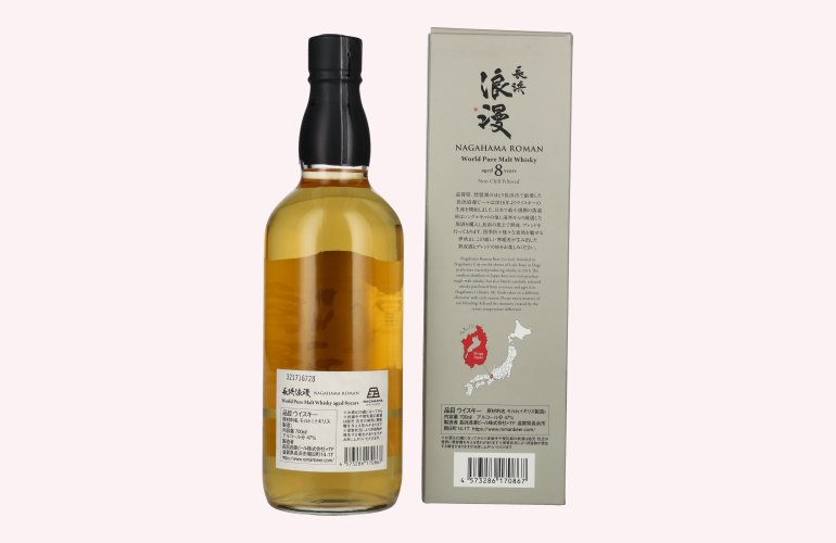 Nagahama Roman 8 Years Old Pure Malt Whisky 47% Vol. 0,7l in Giftbox