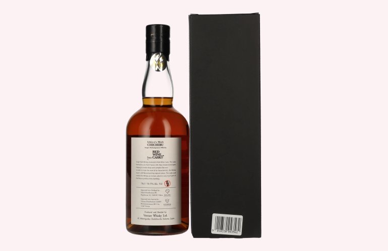 Chichibu Ichiro's Single Malt Red Wine Cask Japanese Whisky 2023 50,5% Vol. 0,7l in Geschenkbox