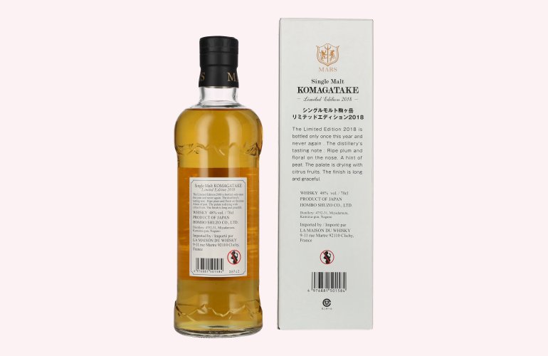 Mars KOMAGATAKE Single Malt Japanese Whisky Limited Edition 2018 48% Vol. 0,7l in Geschenkbox