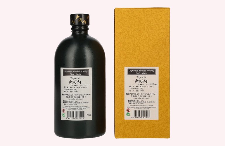 Togouchi Japanese Blended Whisky Beer Cask Finish 40% Vol. 0,7l