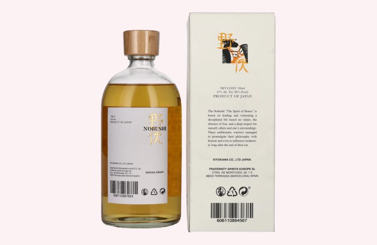 Nobushi Single Grain Japanese Whisky 43% Vol. 0,7l in Giftbox