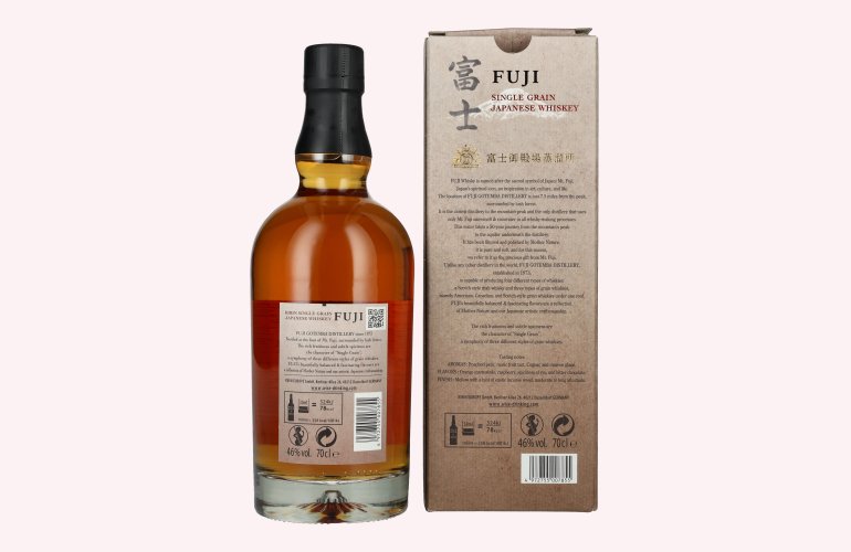 KIRIN FUJI Single Grain Japanese Whiskey 46% Vol. 0,7l en boîte cadeau