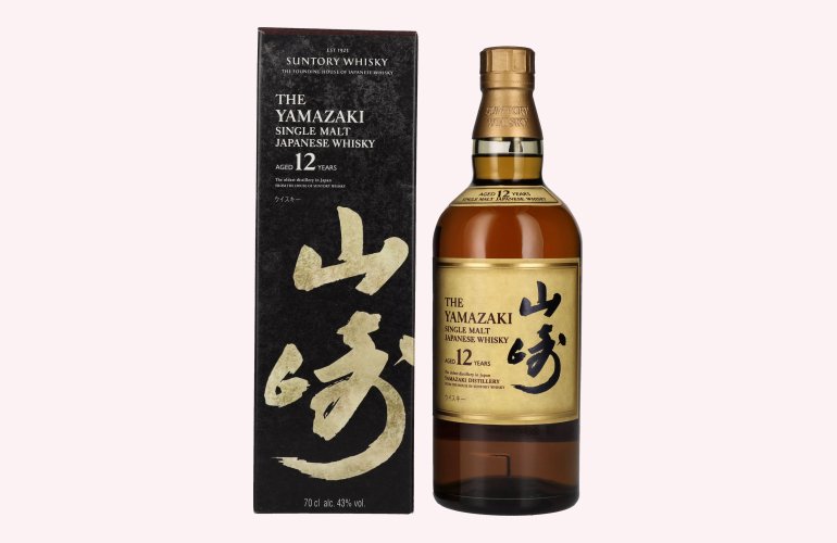 Suntory The Yamazaki 12 Years Old Single Malt Japanese Whisky 43% Vol. 0,7l in Giftbox