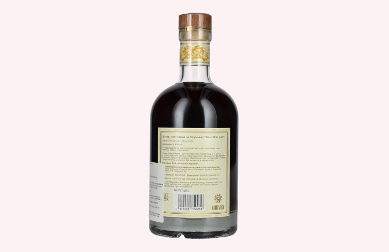 Kontabel Kontabas Honey 43% Vol. 0,7l