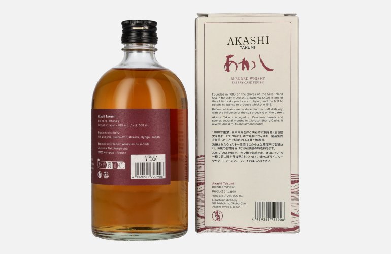 AKASHI Takumi Sherry Cask Finish Japanese Blended Whisky 40% Vol. 0,5l in Giftbox