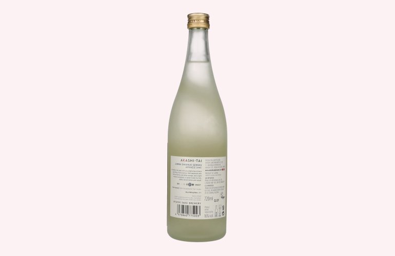 Akashi-Tai JUNMAI DAIGINJO Genshu Japanese Sake 16% Vol. 0,72l