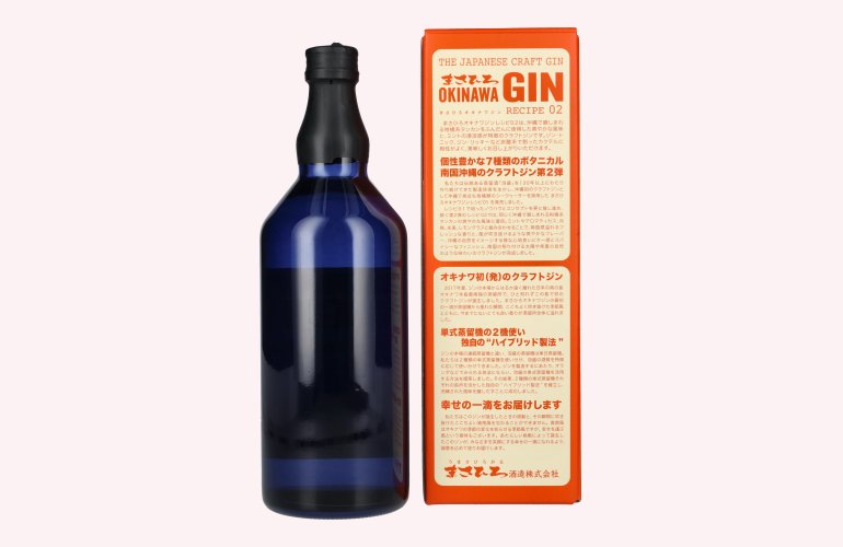 Masahiro OKINAWA Gin The Japanese Craft Gin Recipe 02 47% Vol. 0,7l in Giftbox