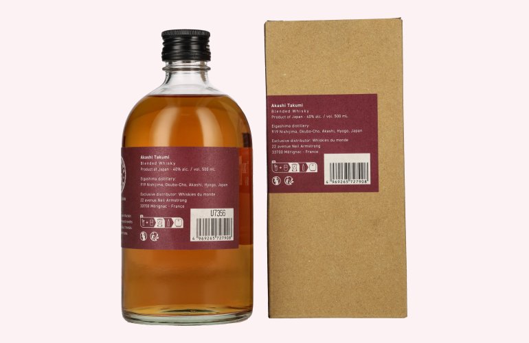 AKASHI Takumi Sherry Cask Finish Japanese Blended Whisky 40% Vol. 0,5l en boîte cadeau