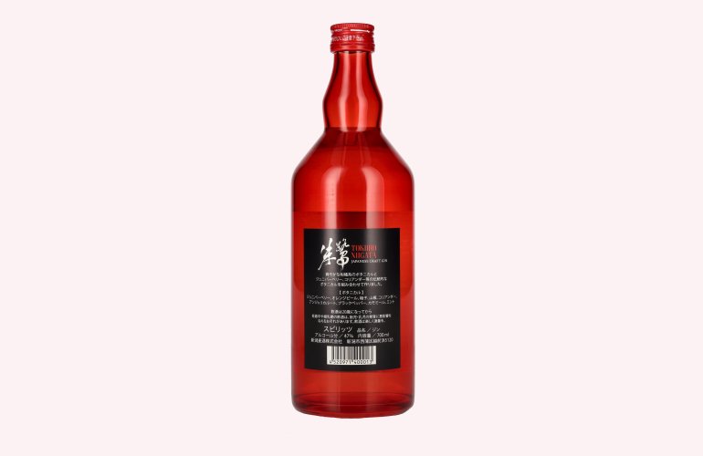 Tokiiro Niigata Japanese Craft Gin 47% Vol. 0,7l