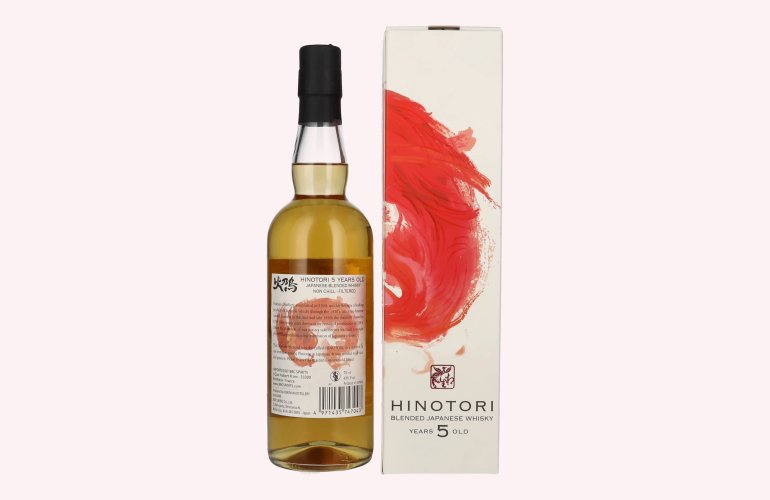 Hinotori 5 Years Old Blended Japanese Whisky 43% Vol. 0,7l en boîte cadeau