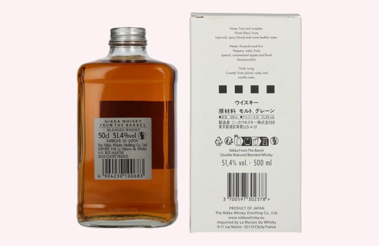 Nikka From the Barrel Double Matured 90th Anniversary Blended Whisky 51,4% Vol. 0,5l en boîte cadeau