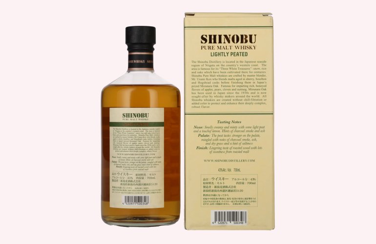 The Koshi-No Shinobu Pure Malt Whisky Lightly Peated Mizunara Oak Finish 43% Vol. 0,7l in Geschenkbox