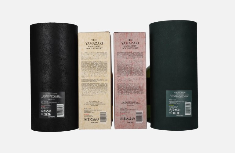 Suntory TSUKURIWAKE SELECTION Set 2024 48% Vol. 4x0,7l in Giftbox