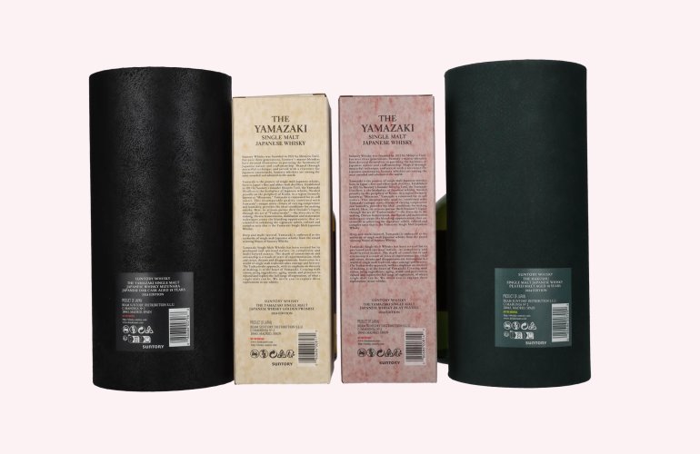 Suntory TSUKURIWAKE SELECTION Set 2024 48% Vol. 4x0,7l en boîte cadeau