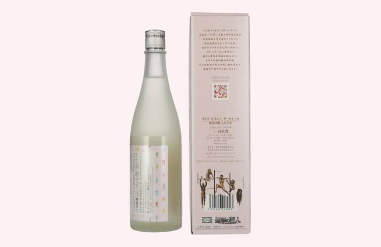 Attack on Titan x Beyond the Wall TITAN Model Japanese Sake 13% Vol. 0,72l in geschenkverpakking