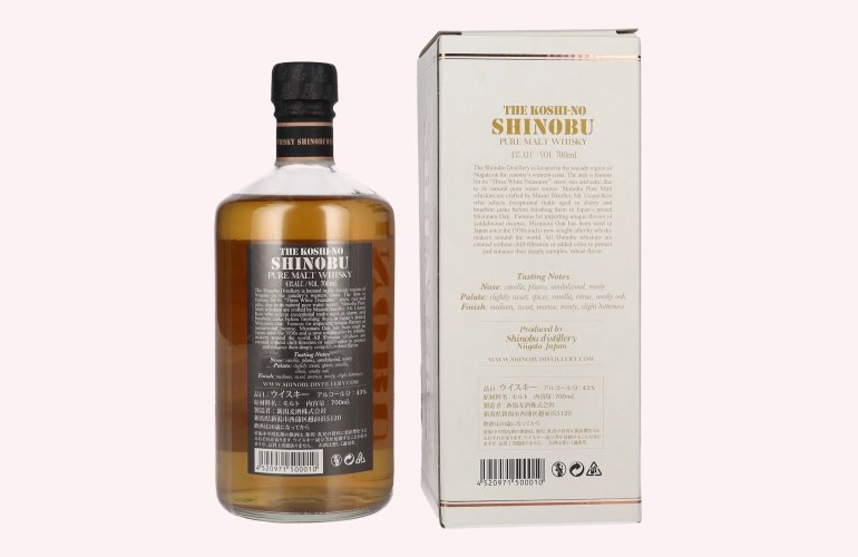 The Koshi-No Shinobu Pure Malt Whisky Mizunara Oak Finish 43% Vol. 0,7l in Giftbox