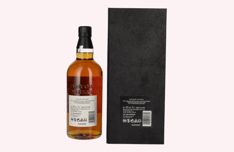 Suntory The Yamazaki 18 Years Old 100th Anniversary Single Malt Mizunara Japanese Oak Cask 48% Vol. 0,7l en boîte cadeau