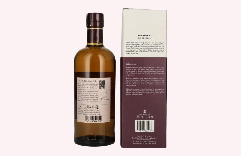 Nikka Miyagikyo Single Malt Whisky 45% Vol. 0,7l in Geschenkbox