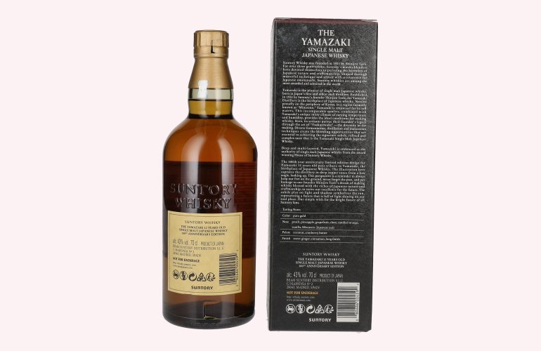 Suntory The Yamazaki 12 Years Old 100th Anniversary Single Malt 43% Vol. 0,7l in geschenkverpakking