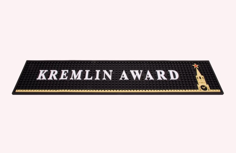 Kremlin Award Barmatte 55 cm