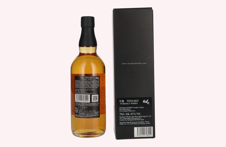 Tenjaku Pure Malt Whisky 43% Vol. 0,7l in Giftbox