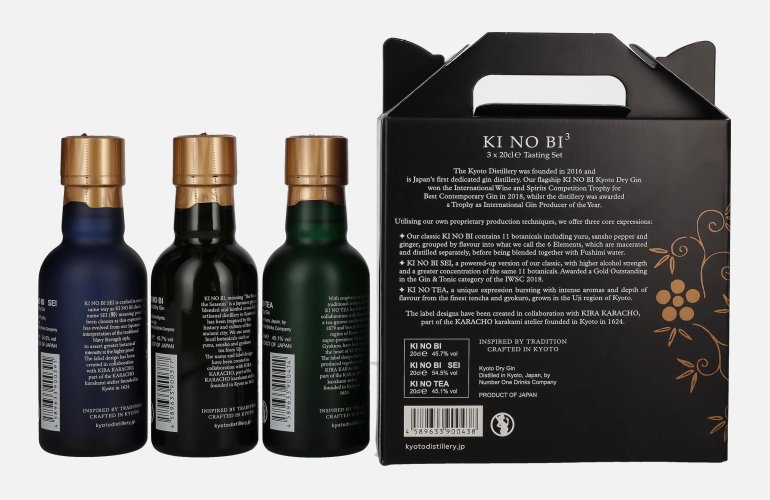 KI NO BI³ Kyoto Dry Gin Set 48,4% Vol. 3x0,2l in Giftbox