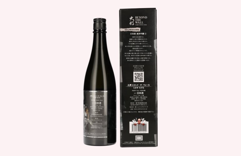 Attack on Titan x Beyond the Wall MIKASA Model Japanese Sake 15% Vol. 0,72l en boîte cadeau