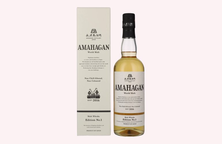 Amahagan World Malt Whisky Edition No.1 47% Vol. 0,7l in Giftbox