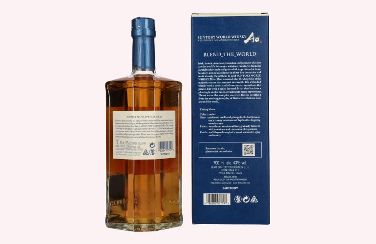 Suntory AO World Blend Whisky 43% Vol. 0,7l in Giftbox