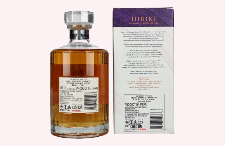 Suntory Hibiki Japanese Harmony Master's Select Japanese Blended Whisky 43% Vol. 0,7l in Giftbox