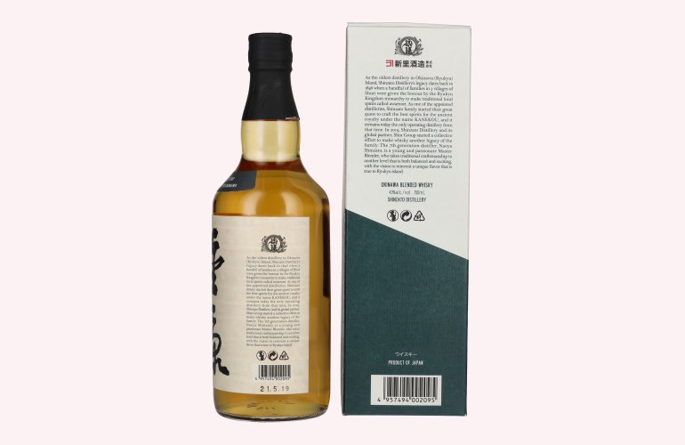 Kanekou Okinawa Blended Whisky 43% Vol. 0,7l in geschenkverpakking