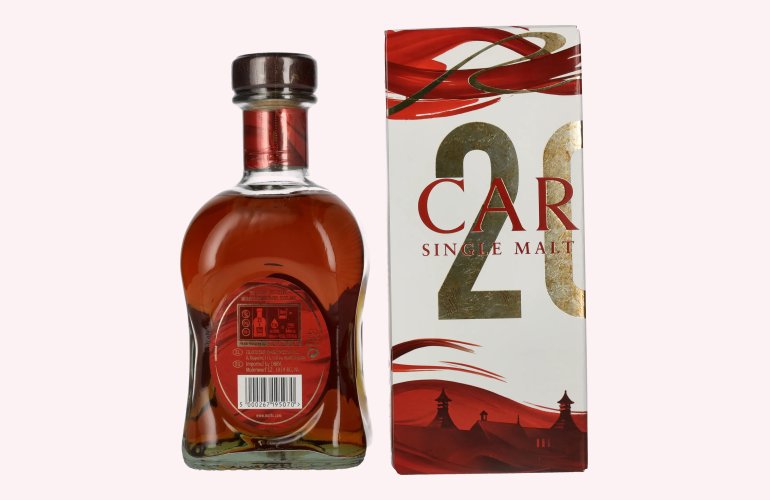 Cardhu 12 Years Old 200th Anniversary Wine Cask Limited Edition 40% Vol. 0,7l in geschenkverpakking