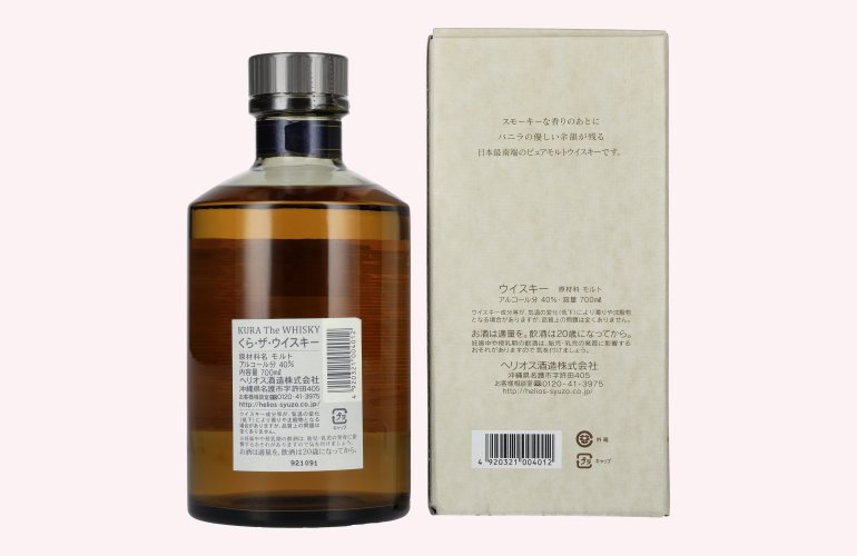 Kura The Whisky Pure Malt 40% Vol. 0,7l in Giftbox