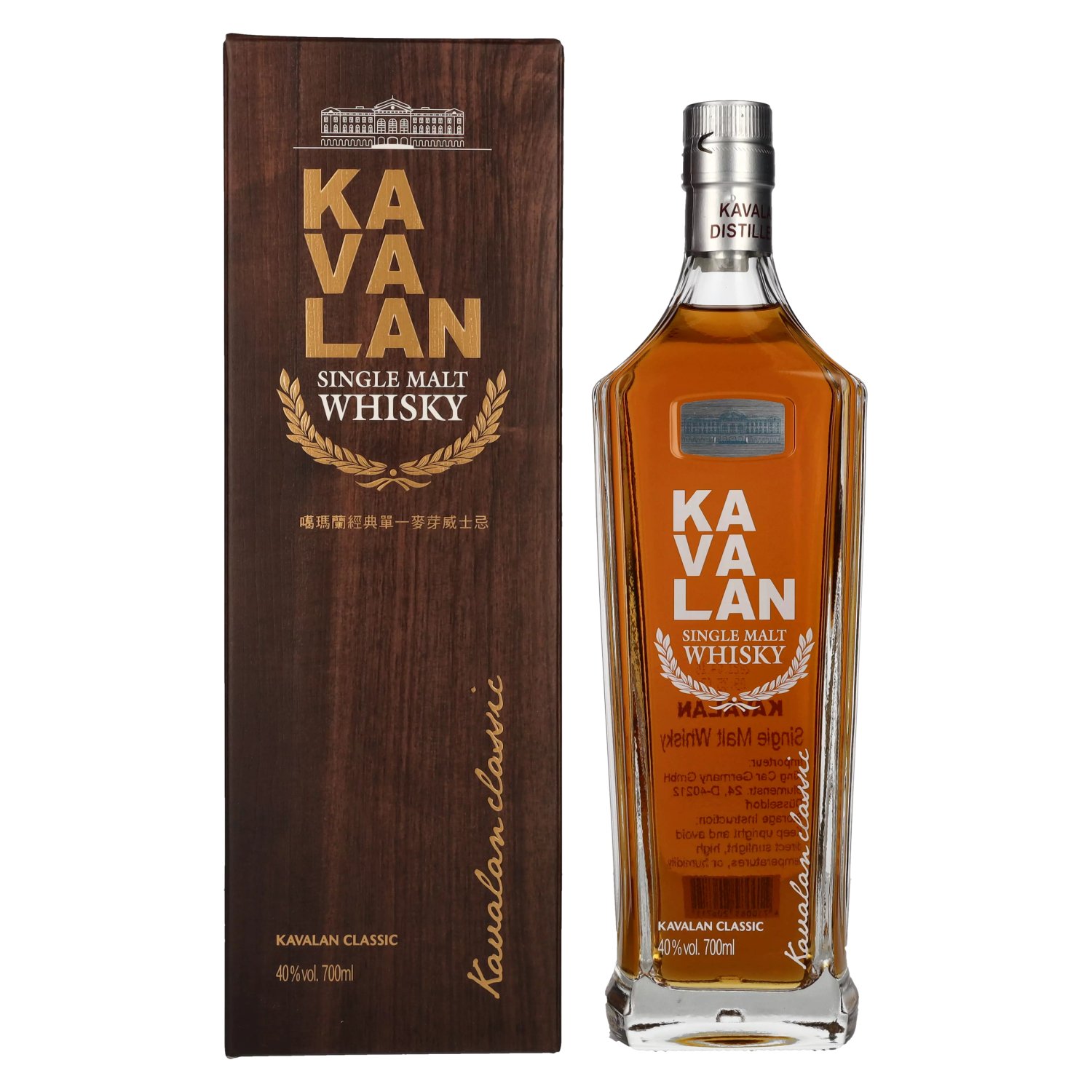 Kavalan Classic Single Malt Whisky