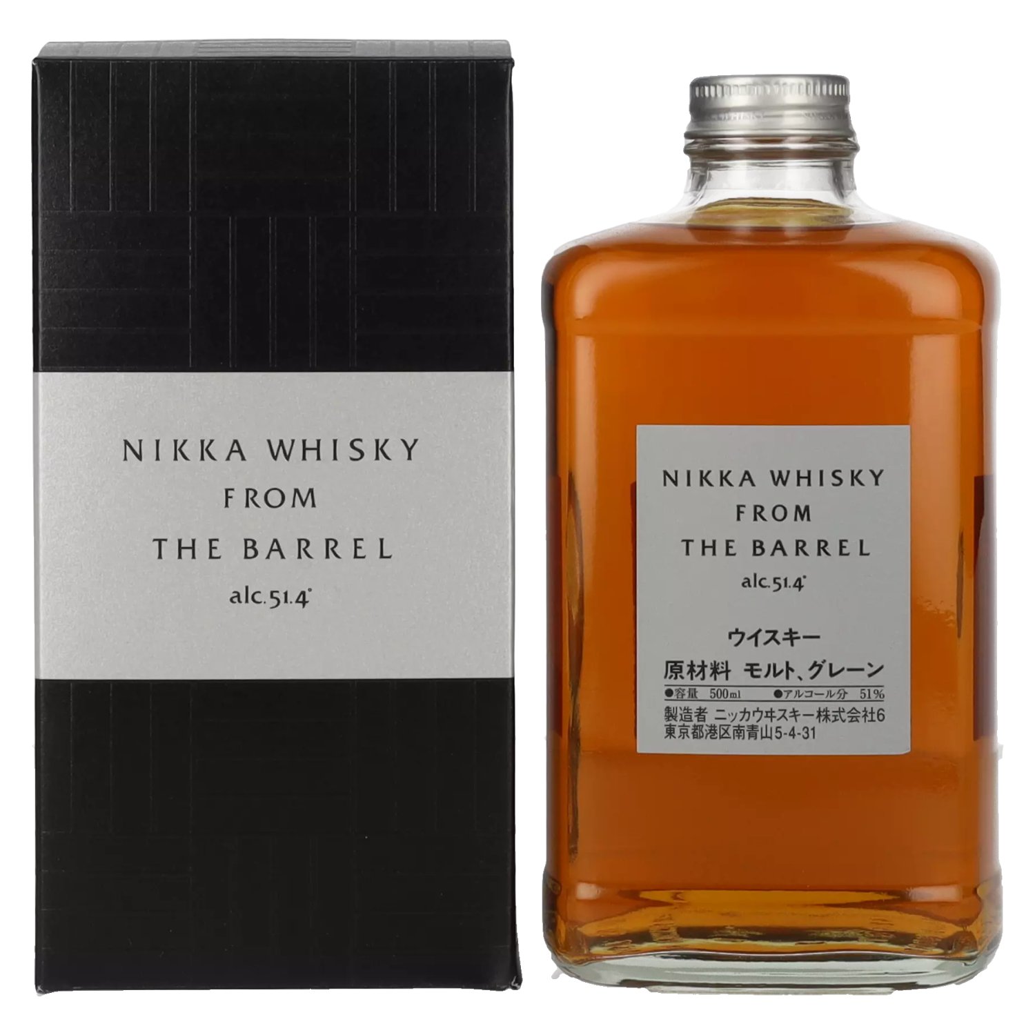 Whisky Nikka in 0,5l Geschenkbox Double Vol. Barrel the 51,4% Matured Blended From