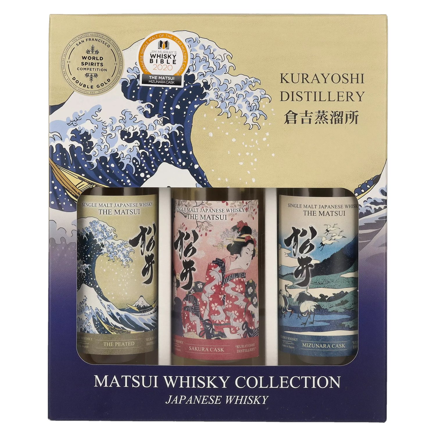 Matsui Whisky THE MATSUI Single Malt Japanese Whisky Set 48 Vol. 3x0